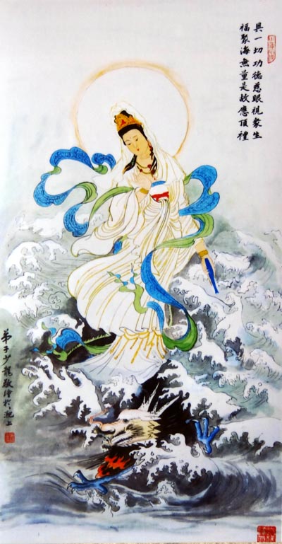 qishaolong (10).jpg