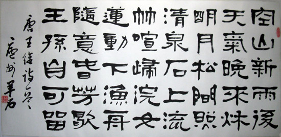 ygh 009net.jpg