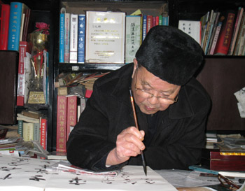 diao 037net.jpg