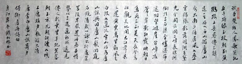 qiansongl (16).jpg