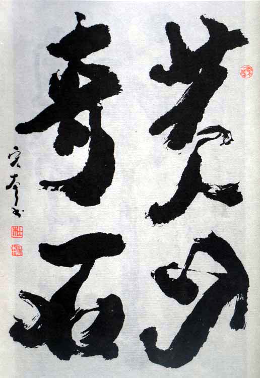 dulao 005.jpg