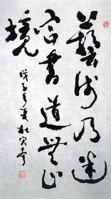 dulao 009.jpg