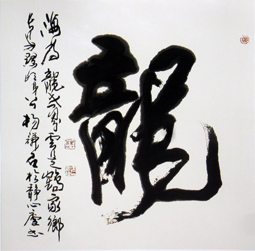 yqs 045.jpg
