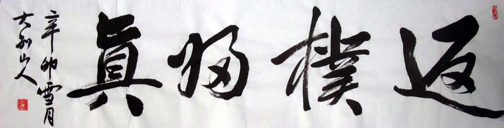 dujishuang (6).jpg