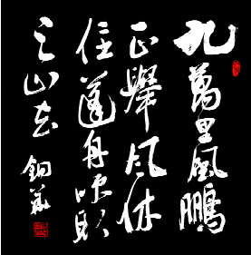 rth 002.jpg