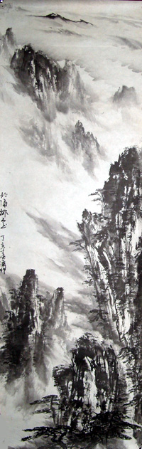 S1050406.jpg