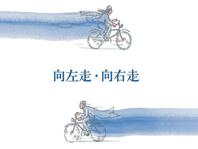 2010051838175093.jpg