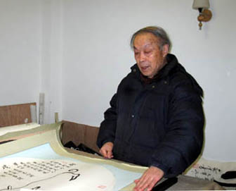 zhaopian.jpg