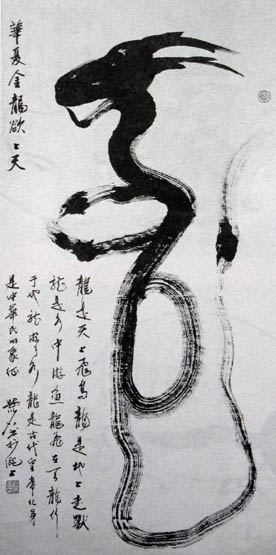 yinyuyun 033.jpg