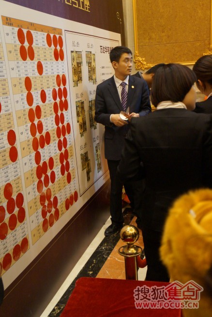 a_73322071.jpg