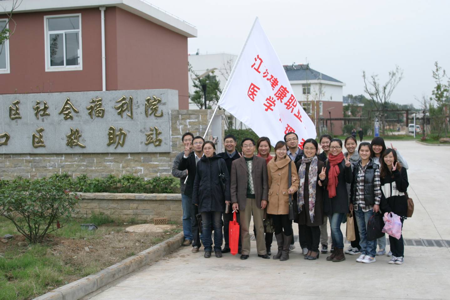 35bee8b4-24c7-49dc-8997-ee49a230ed73.jpg