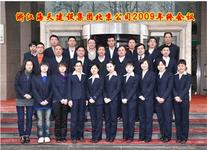 u=1688945975,3326801804&fm=21&gp=0.jpg