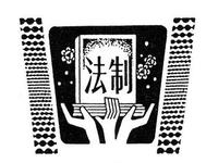 u=2477952579,3396488776&fm=21&gp=0.jpg