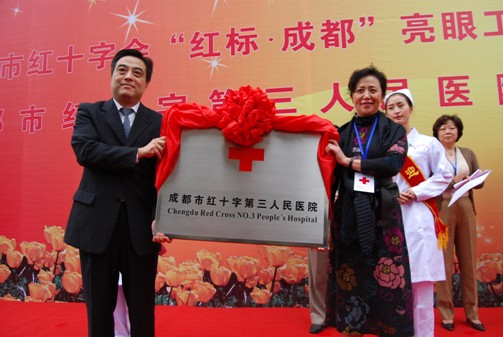 xinwen10.jpg