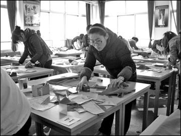 201303231145562.jpg