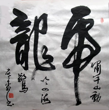 hxq 002.jpg