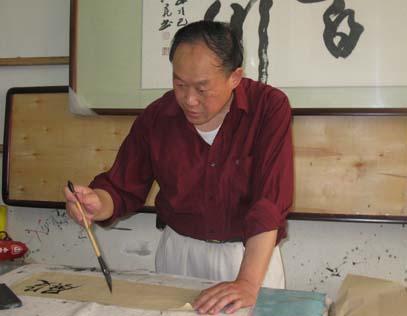 yunni 007.jpg