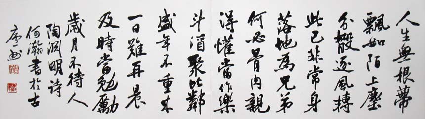 hehan 005net.jpg
