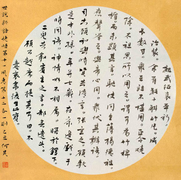 1111.jpg
