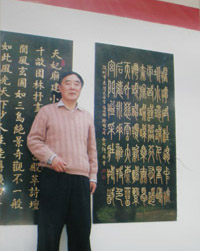 wangcongzhou (12).jpg