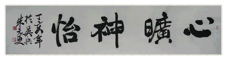80cb39dbb6fd52661b001885ab18972bd4073673.gif