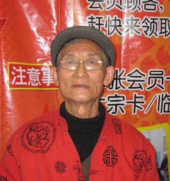 lizijian 044.jpg