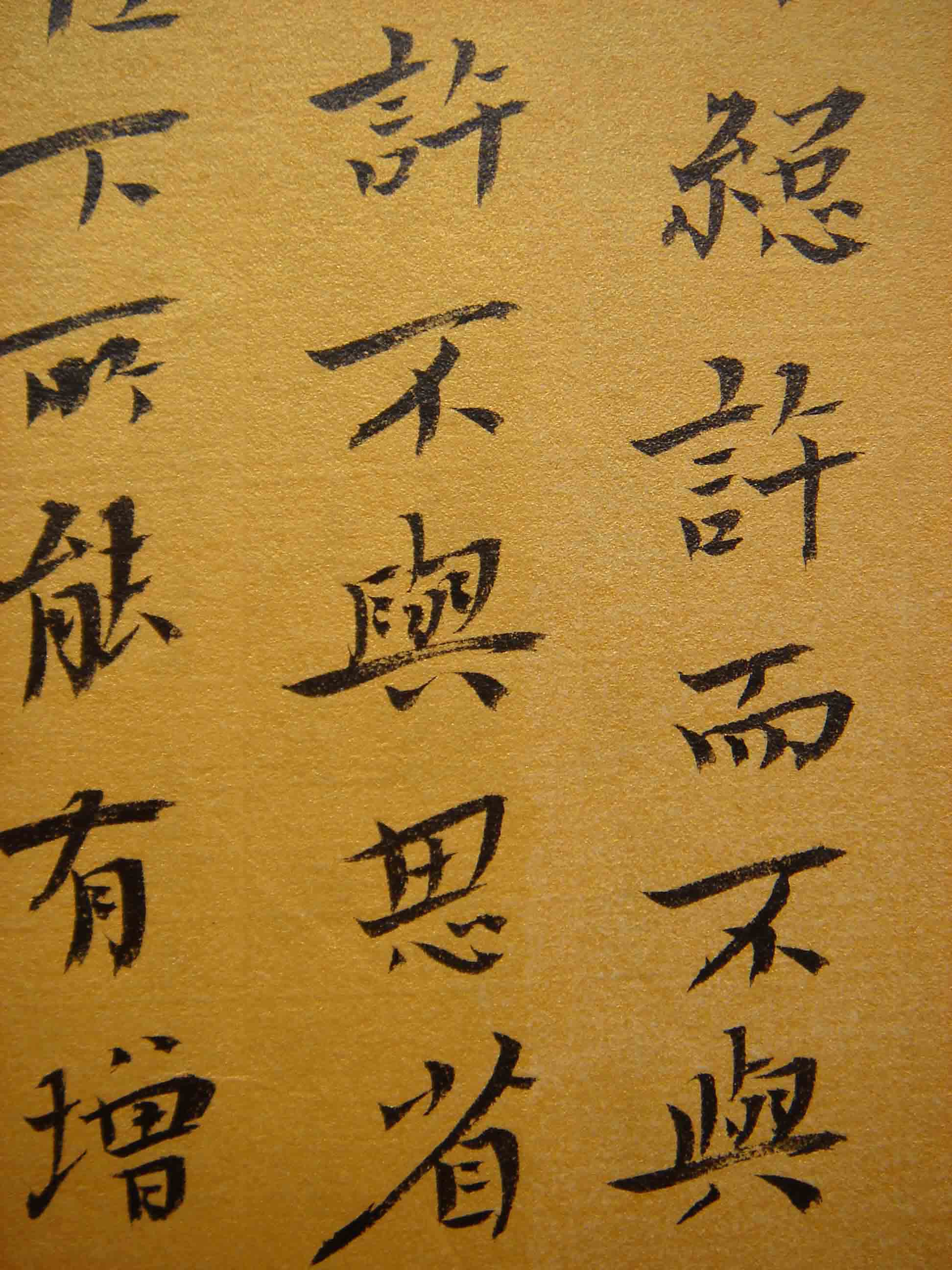 zhuyongfang001 (1).jpg