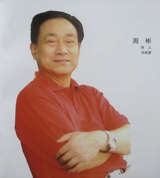 777.jpg