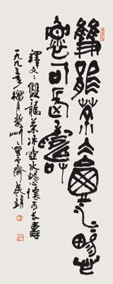 a1ec08fa513d2697fa30b25a55fbb2fb4216d8d2.jpg