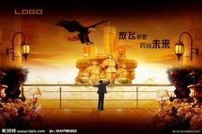 u=1063455076,12282504&fm=21&gp=0.jpg
