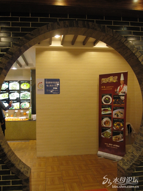 1017505wowoio1j16gtsih.jpg
