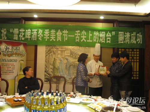 101753ut7s419iv7sfuvst.jpg