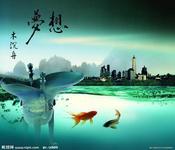 u=3704895675,1476326381&fm=21&gp=0.jpg
