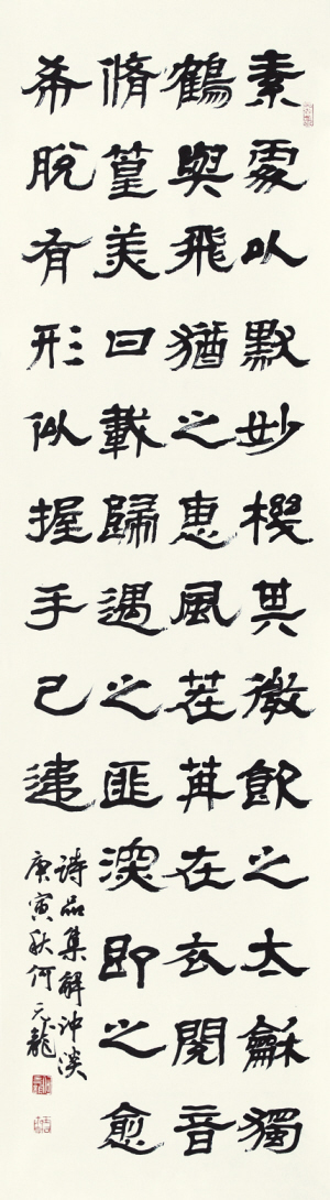20110113091894.jpg