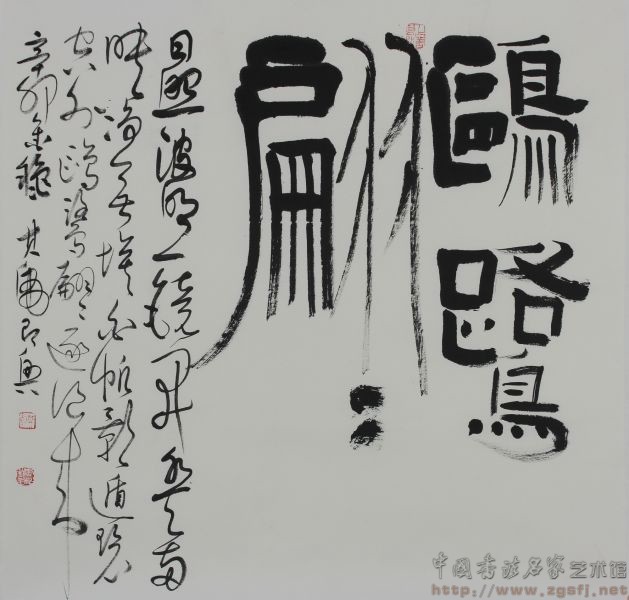 20120225095705607.jpg