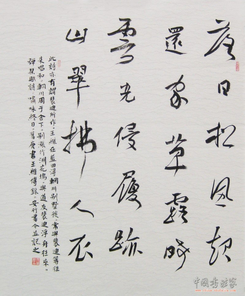 1_201007132111101PVGm.jpg