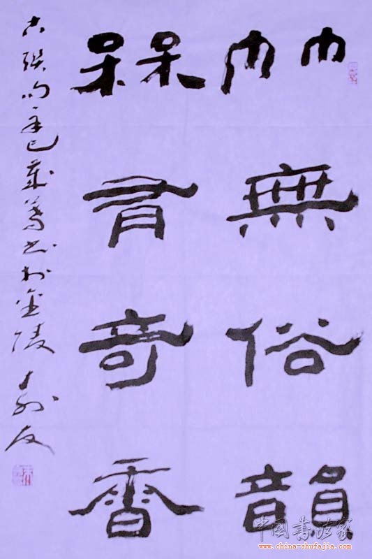 1_20090822205247273JI.jpg