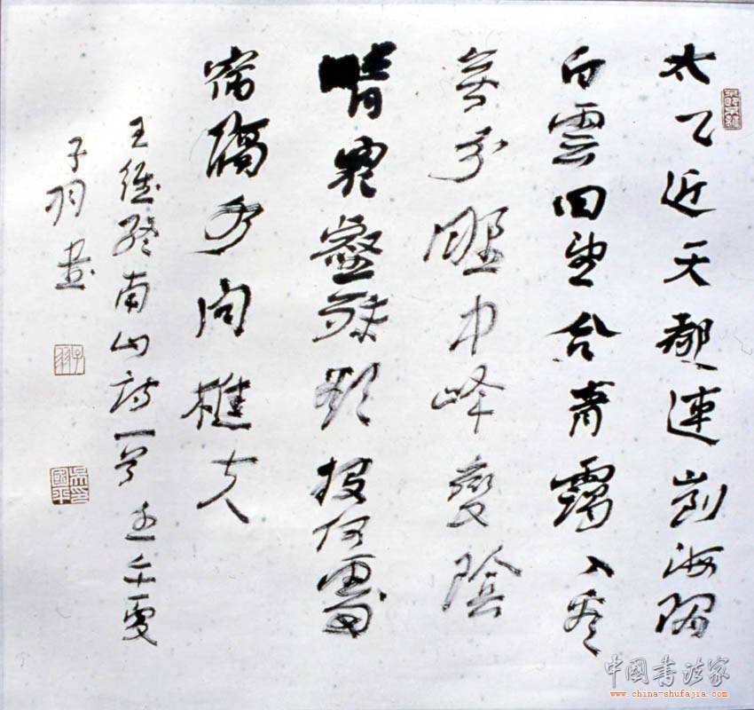 1_200908222033236CYbl.jpg