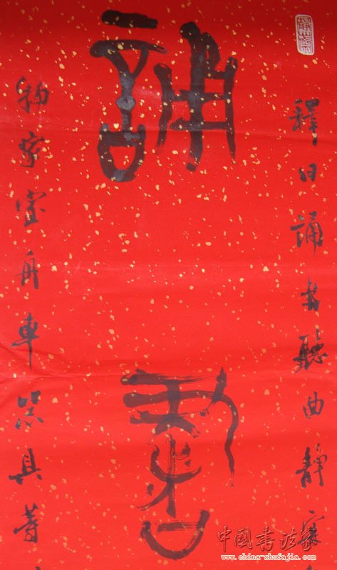1_200908221954393ZwJs.jpg