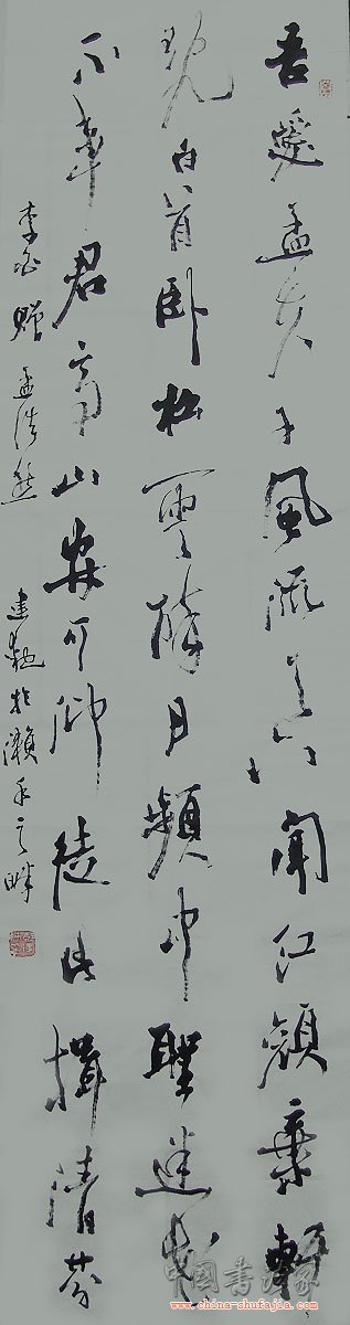 1_200908221954395Bodr.jpg