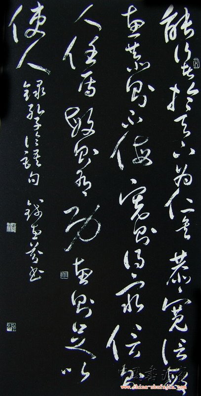 1_200908112235433E85E.jpg