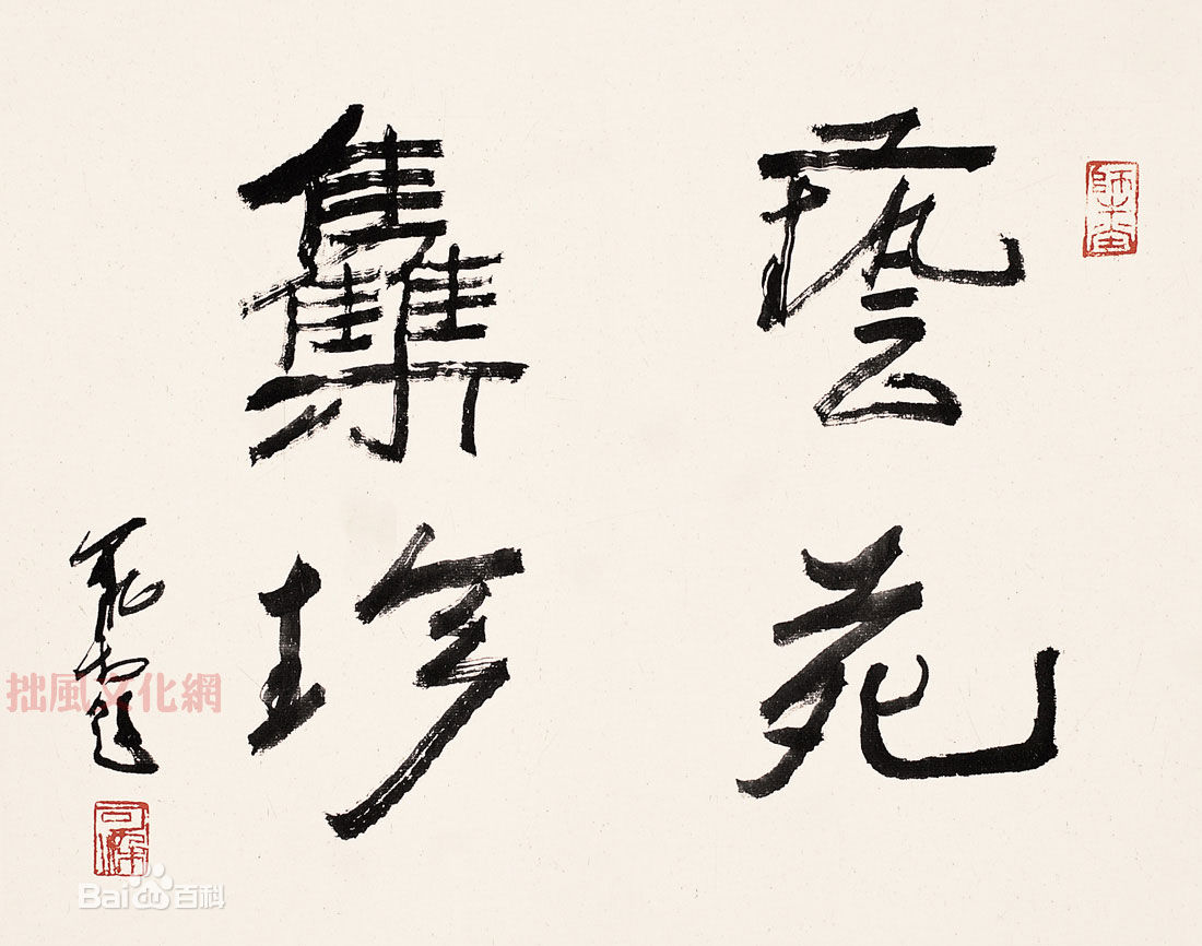 b2de9c82d158ccbf4676fa8719d8bc3eb03533fa838b6978.jpg