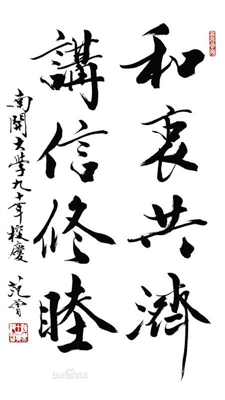 bd3eb13533fa828b9e6edb5ffd1f4134960a304e251f6200.jpg