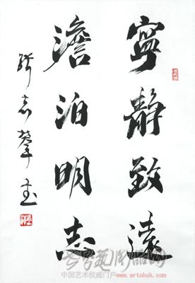 af11ff7c23db36cf93233e74fb6c6eca.jpg