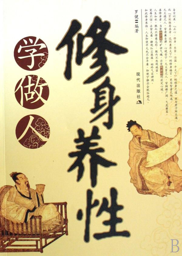 cover_680189_large.jpg