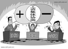 u=2376741361,3015492983&fm=23&gp=0.jpg