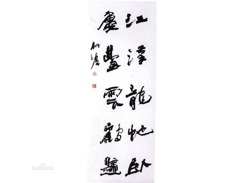 86d6277f9e2f0708d6eb0a44e924b899a8014c086f06dab4.jpg