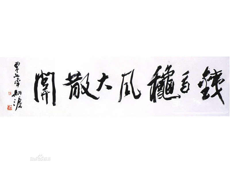 8601a18b87d6277f62fc127c28381f30e824b899a801dcb4.jpg