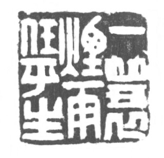 Img309219231.jpg