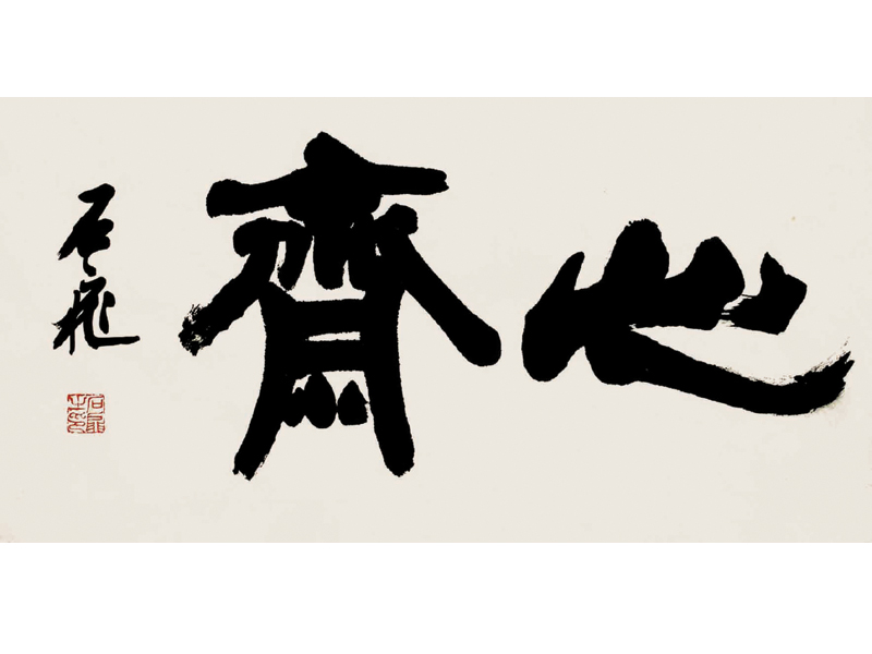 2d8e40883b2bb67cd962a026c7e12727.jpg